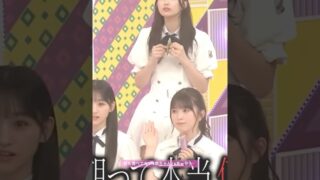 Thumbnail of post image 001