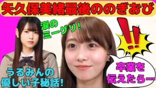 Thumbnail of post image 065