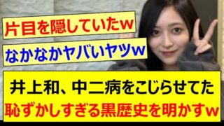 Thumbnail of post image 009