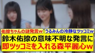 Thumbnail of post image 090