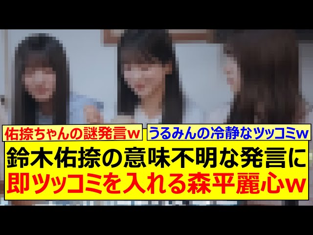 Thumbnail of post image 162