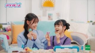 Thumbnail of post image 078