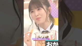 Thumbnail of post image 067