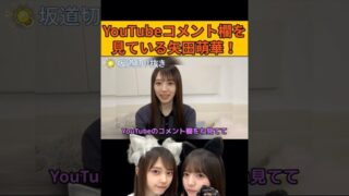 Thumbnail of post image 183