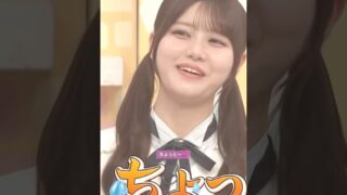 Thumbnail of post image 026