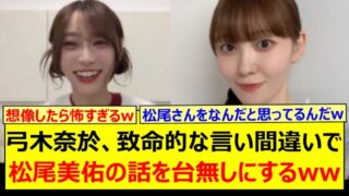 Thumbnail of post image 053