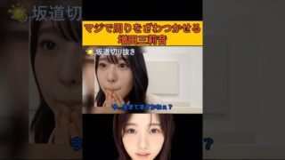 Thumbnail of post image 117