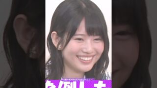 Thumbnail of post image 146