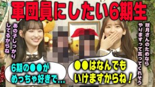 Thumbnail of post image 141