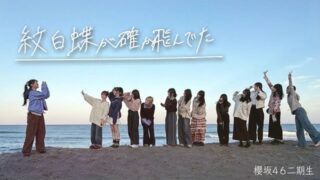 Thumbnail of post image 176