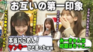 Thumbnail of post image 179