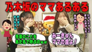 Thumbnail of post image 100