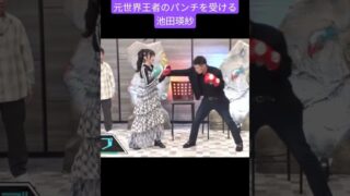 Thumbnail of post image 035