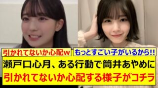 Thumbnail of post image 019