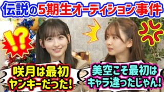 Thumbnail of post image 111