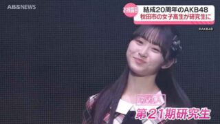 Thumbnail of post image 036