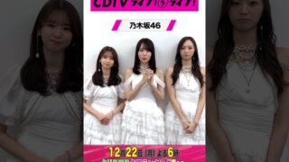 Thumbnail of post image 160