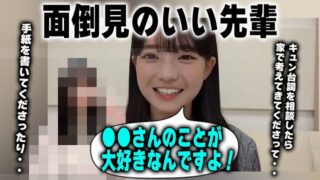 Thumbnail of post image 068