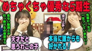 Thumbnail of post image 131