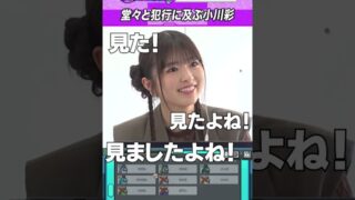 Thumbnail of post image 159