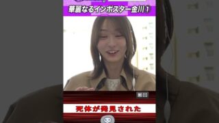 Thumbnail of post image 014