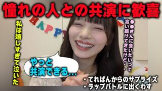 Thumbnail of post image 167