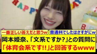 Thumbnail of post image 134