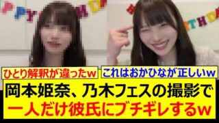 Thumbnail of post image 048