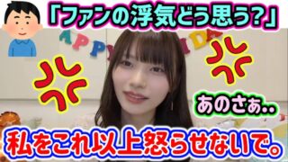 Thumbnail of post image 113