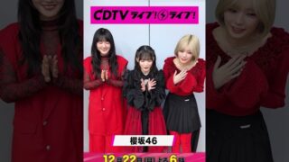 Thumbnail of post image 137