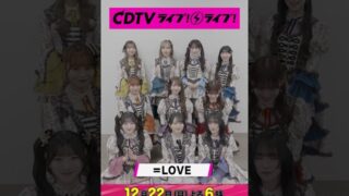 Thumbnail of post image 031