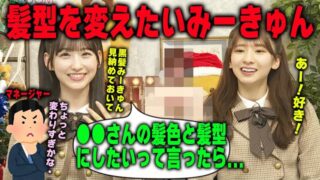 Thumbnail of post image 156