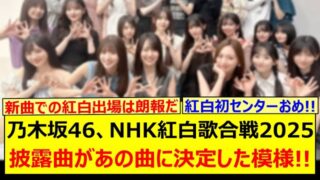 Thumbnail of post image 071