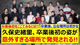 Thumbnail of post image 140