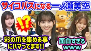 Thumbnail of post image 135