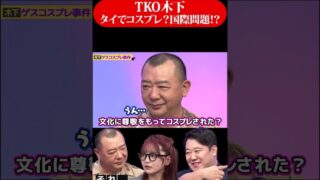 Thumbnail of post image 005