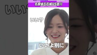 Thumbnail of post image 088