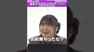 Thumbnail of post image 086