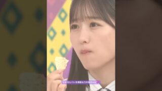 Thumbnail of post image 094