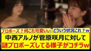 Thumbnail of post image 178