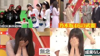 Thumbnail of post image 058