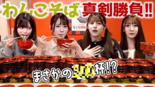 Thumbnail of post image 147