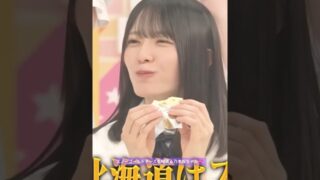 Thumbnail of post image 047