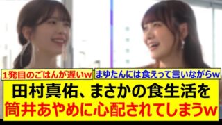 Thumbnail of post image 096