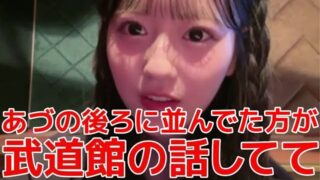 Thumbnail of post image 192