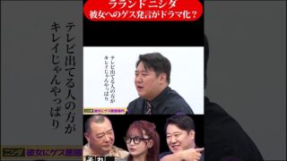 Thumbnail of post image 148