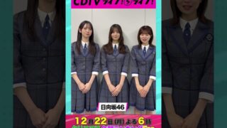 Thumbnail of post image 123