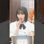 Thumbnail of new posts 189