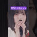 Thumbnail of new posts 192