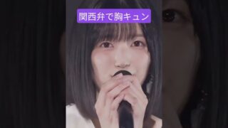 Thumbnail of post image 084